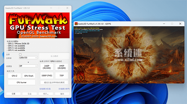 FurMark中文版