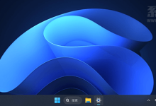 HyperDroid安卓版下载 v1.4 官网中文版 手机Win11启动器-系统迷